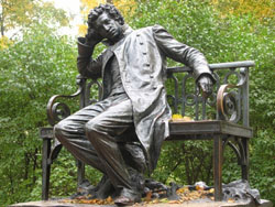 Памятник Пушкину